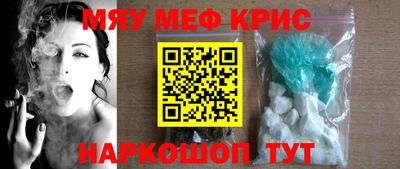 экстази Кимры