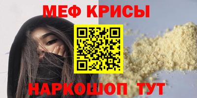 гашик Кинель