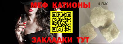 гашик Кинель