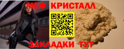 экстази Кимры