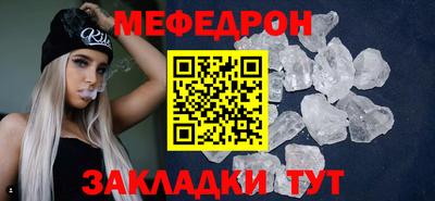 гашик Кинель