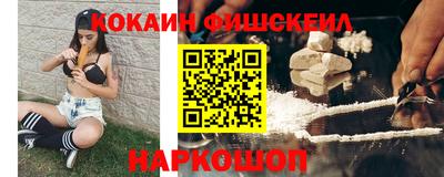 прущая мука Кингисепп