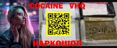 прущая мука Кингисепп