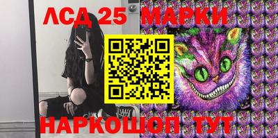 прущая мука Кингисепп