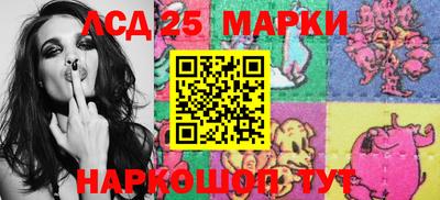 экстази Кимры