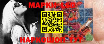 прущая мука Кингисепп