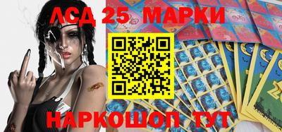 экстази Кимры