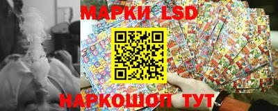 экстази Кимры