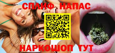 прущая мука Кингисепп