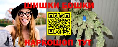 прущая мука Кингисепп
