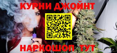 гашик Кинель