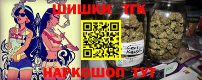 экстази Кимры