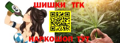 прущая мука Кингисепп