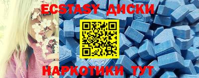 прущая мука Кингисепп