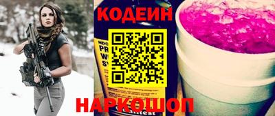 экстази Кимры