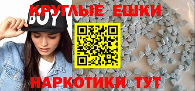 гашик Кинель