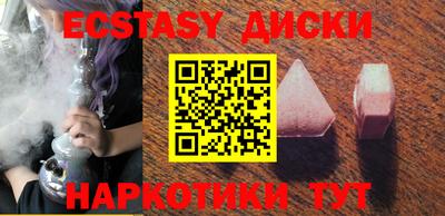 прущая мука Кингисепп