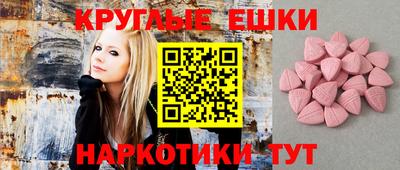 гашик Кинель
