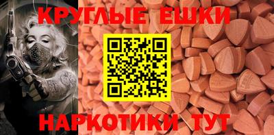 гашик Кинель