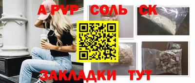 экстази Кимры