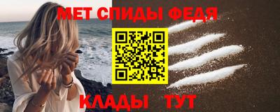 прущая мука Кингисепп