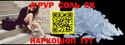 экстази Кимры