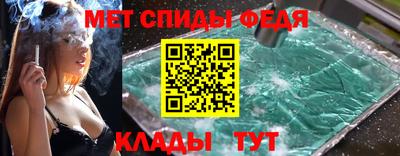 экстази Кимры
