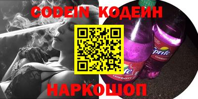 экстази Кимры