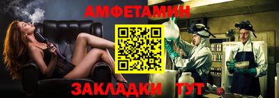 экстази Кимры