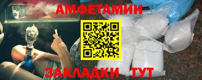 экстази Кимры