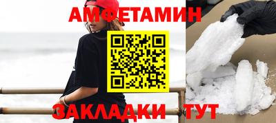 гашик Кинель