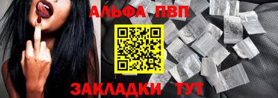экстази Кимры