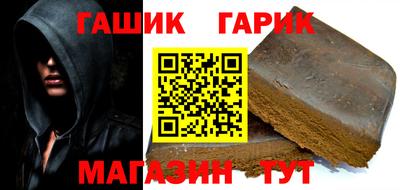 экстази Кимры
