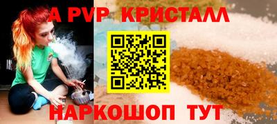 экстази Кимры