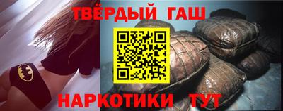 экстази Кимры