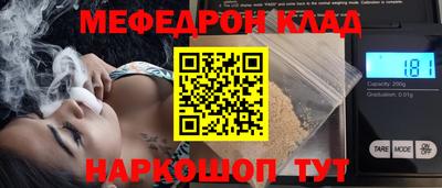 экстази Кимры