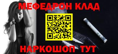 прущая мука Кингисепп